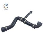Radiator Coolant Hose Upper Left Water Pipe 17127566031 1712 7566 031 for BMW