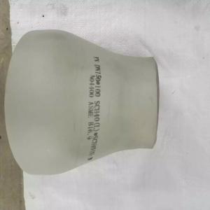 Wholesale ASTM B366 WPNC concentric reducer 12&quot;*8&quot; SCH20*SCH30 from china suppliers