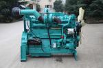 450KW K19-G3A Diesel Engine for Sale