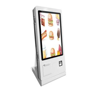 Wholesale Free Standing Self Ordering Kiosk Mounted Food Printer QR Code Scanner NFC Card from china suppliers