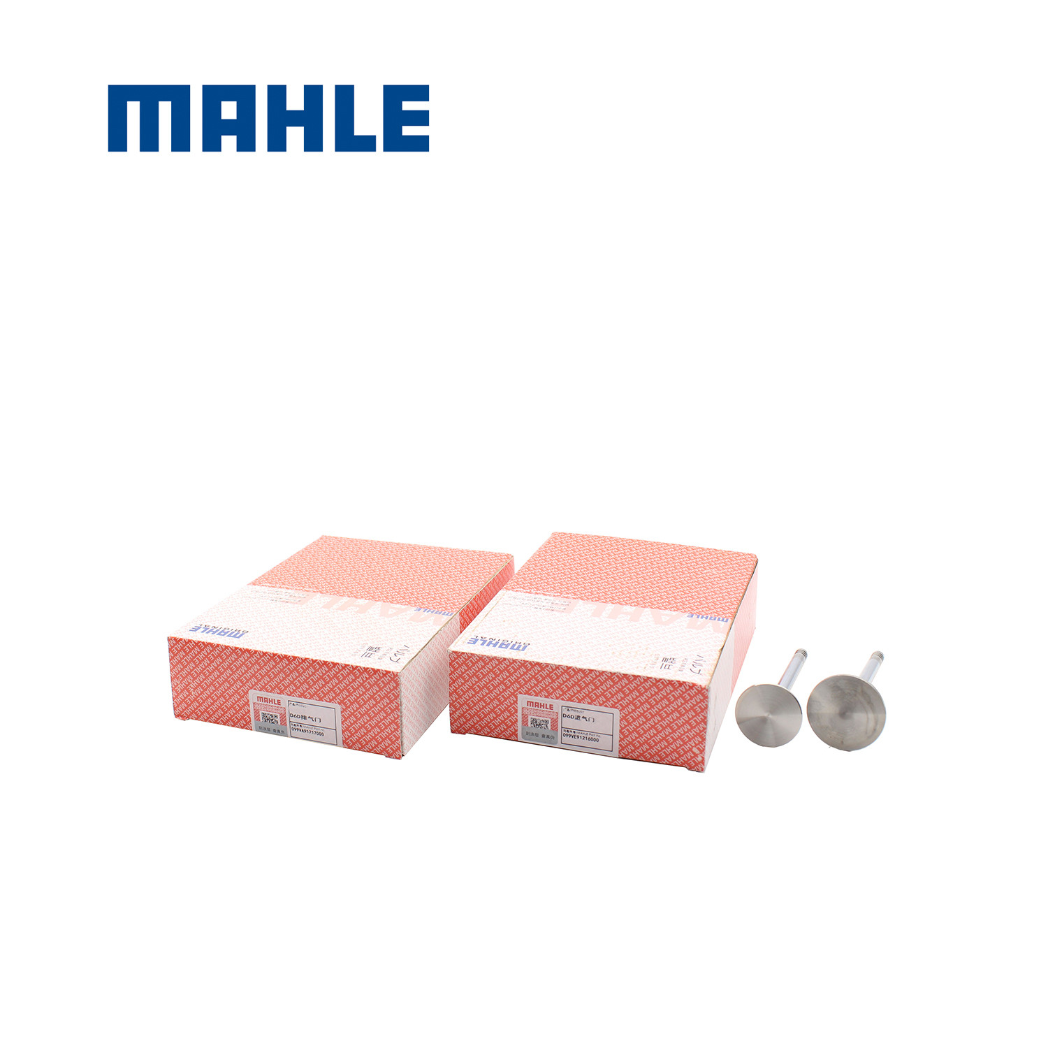 D6D D6E Standard Diesel Engine Exhaust Valve For EC210 Excavator Spare Parts 0428-4043 0428-5983