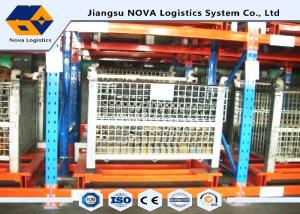 Wholesale Double Deep Pallet Racking Heavy Duty from china suppliers