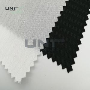Wholesale Polyester Cotton Pocketing Woven Interlining Shrink Resistant from china suppliers