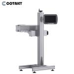 CO2 Fly Laser Marking Machine 30W 40W 60W For Electronics / Pharmaceuticals