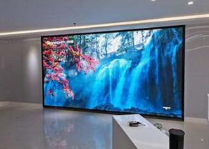 Wholesale Indoor Small Pixel Pitch Display 4k P1.875 Seamless Fixed LED Video Wall Screen from china suppliers
