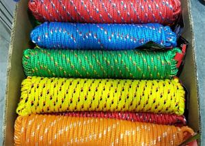 Wholesale Braided 16 Strand Rope Polypropylene Nylon Packing Rope For Fishing Industry from china suppliers