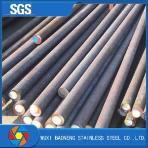 Wholesale Polished 303 Stainless Round Bar JIS Standard Bright 2205 Round Bar from china suppliers
