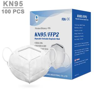 Wholesale KN95 Grade Antiviral Face Mask Advanced Respiratory Protection 4 Layer from china suppliers