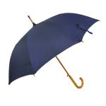 Straight Business Pongee Wooden Handle Umbrella With Logo Printing