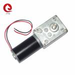 Worm DC Gear Motor 12V 300 Rpm Smart Self Lock Vending Machine