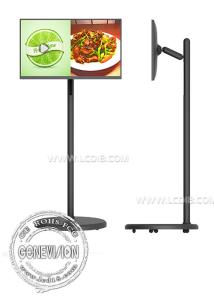 China Movable Battery Powered Touch Screen Digital Signage 24 27 32 Smart Tv Monitor on sale
