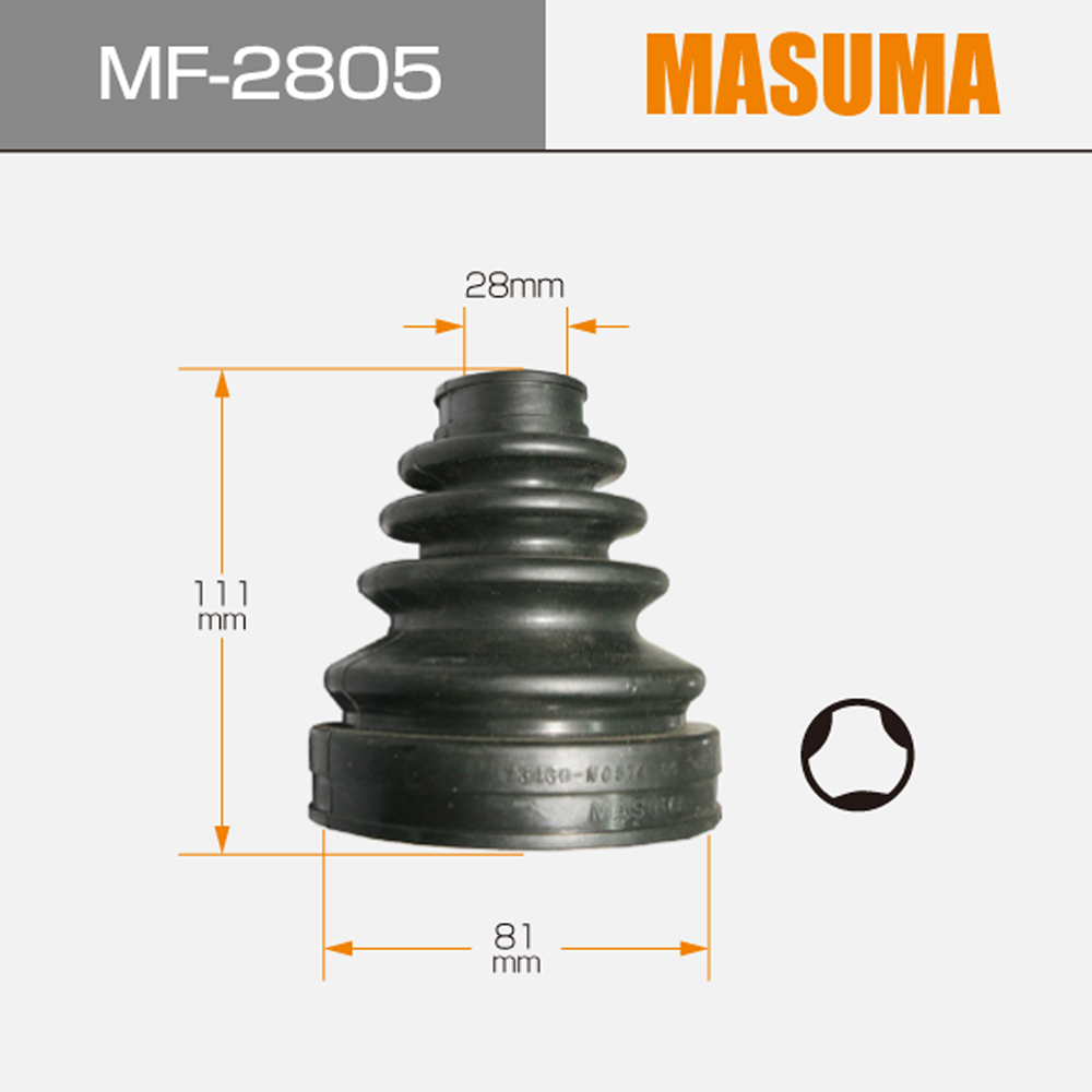 0443760040 Auto Dust Cover Steering Dust Car Axles Rubber Drive Shaft Boot
