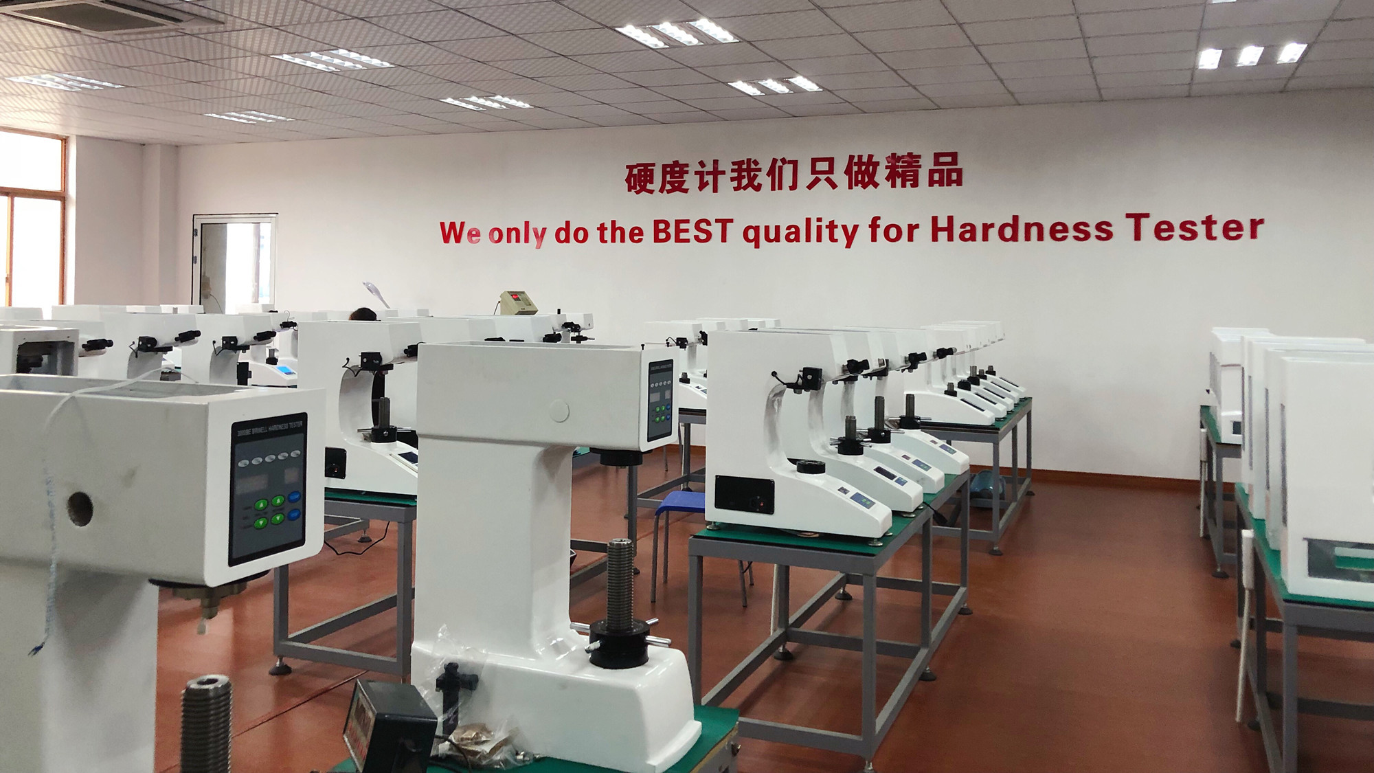 650 HBW Digital Brinell Hardness Tester For Metrology Building Materials