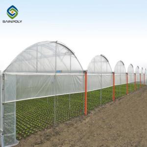 Wholesale Elliptical Pepper 8.0m Plastic Polyethylene Film Greenhouse from china suppliers