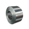 Buy cheap Guaranteed Quality Hot Rolled SUS 304 316l 430 Stainless Steel Coil from wholesalers