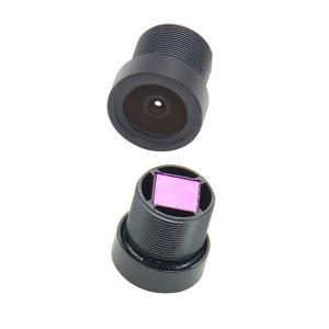 Wholesale Infrared F2.35 4G 2.4mm UAV Aerial Camera Lens for OV5653 sensor from china suppliers