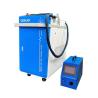 Buy cheap Automobile Manufacturing Handheld Metal Laser Welding Machine from wholesalers
