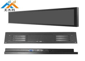 Wholesale High Brightness 700 Nits Stretched Bar LCD Display 4K For Supermarket Advertising from china suppliers