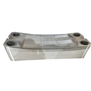 Wholesale OEM Vicarb PHE Plate Manufacturer Heat Exchanger Replacement Plate from china suppliers