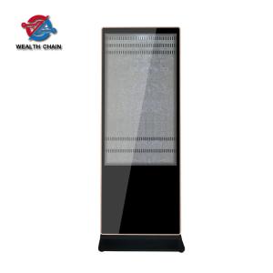 Wholesale ROHS Approval 55 Inch Digital Signage Enclosure For Advertising Player from china suppliers