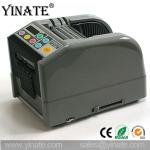 Double Rolls Tape RT-7000 Electronic Tape Dispenser for Packaging / Industrial