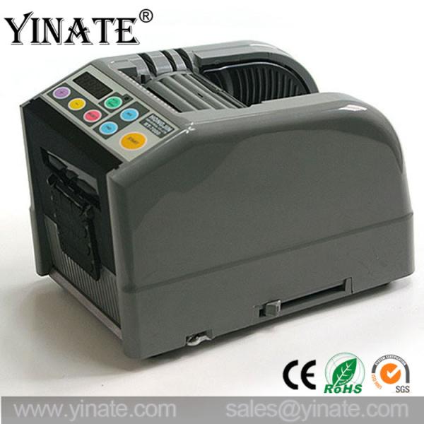 Double Rolls Tape RT-7000 Electronic Tape Dispenser for Packaging / Industrial