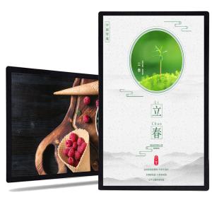 Wholesale 2020 new design Factory supply Hot Sale cheap 32inch photo booth digital signage wall from china suppliers