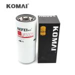 Spin On Cartridge Oil Filter ELF7670 LF670 3310169 For Excavators C-5701 65