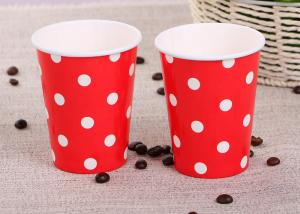 Wholesale Takeaway Single Wall Paper Cups , Red Personalized Wedding Paper Cups from china suppliers