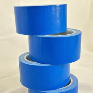 Wholesale High-Adhesive Cloth-Based Tape Wedding Carpet Protector Without Traces from china suppliers