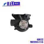 Heat Resist Mixed Flow Water Pump Mitsubishi Diesel Engine ME995716