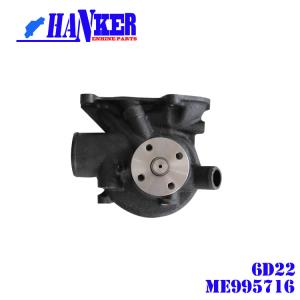 Wholesale Heat Resist Mixed Flow Water Pump Mitsubishi Diesel Engine ME995716 from china suppliers