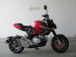 Vacuum Tires 15L Dragster 125R Mini Sport Motorcycle