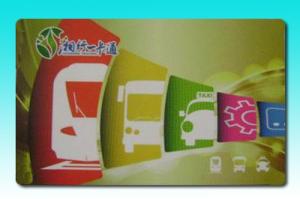Wholesale SmartMX P5CD012 CPU chip cards from china suppliers