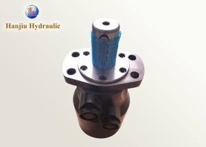 Wholesale Putzmeister Concrete Pump Hydraulic Motor OMH750 / OMH500 OEM Part from china suppliers