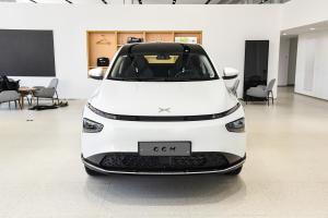 Wholesale Left Hand Drive Xpeng G3 3.0 600km Electric Car For Adults from china suppliers