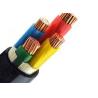 Buy cheap Low Voltage 4 Core Power Cable Radiation Resistance Aluminium Conductor from wholesalers