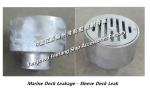 CB/T3885-2014 Marine Deck Leakage - Sleeve Deck Leak
