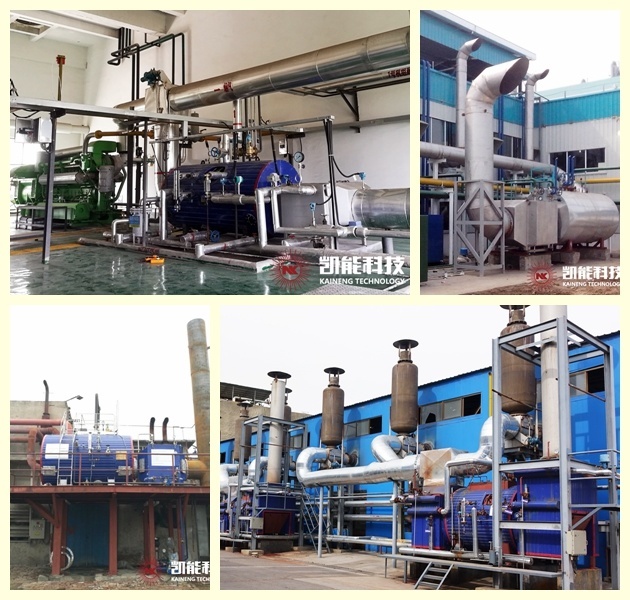 more waste heat boiler projects
