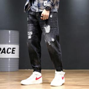 Wholesale Customized Logo Polyester Haren Nine Point Pants Loose Dark Blue Jeans from china suppliers