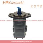Vol-vo Excavator Gear Pump 14525545 14561971 14530502 For EC360 EC460