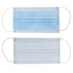 50pcs Non Woven 3 Ply BFE 95% Disposable Surgical Mask