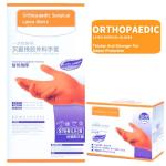 Brown Color Sterile Orthopaedic Surgical Gloves Natural Rubber Latex Orthopaedic