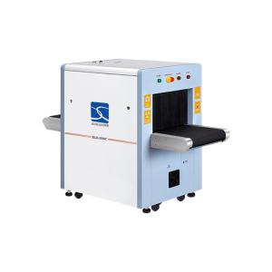 Wholesale SUNLEADER XLD-5030C wholesale LCD display X ray X-ray airport luggage baggage Parcel scanner machine from china suppliers
