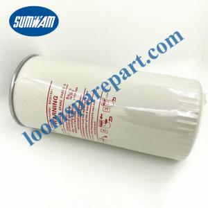 Wholesale Textile Picanol Loom Spare Parts Oil Filter BA301341 from china suppliers