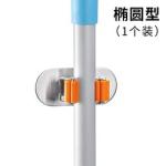 304 stainless steel Mop Handle Holder Wall mount Household Mop Handle Holder