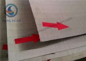 Wholesale Stainless Steel 316 Parabolic Screen Filter Panel For Aquaculture 500mm Length from china suppliers