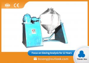 China Mining Industry Double Cone Blender Mixer Compact Structure Easy To Operate on sale