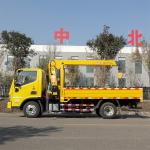 8Ton Jiubang Special Offer Homan Telescopic Boom Mobile Truck Mounted Crane for