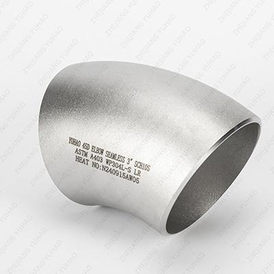 4 Inch High Corrosion Resistance Cold Rolled Hot Rolled 45 Degree Elbow